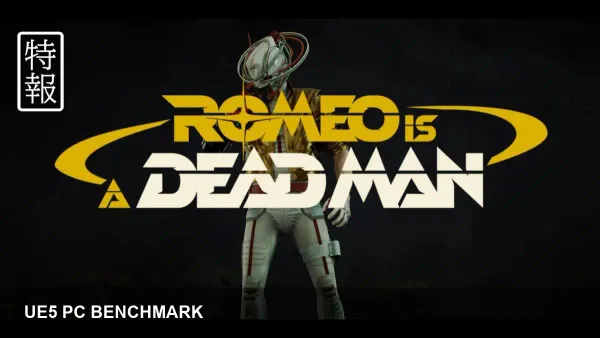 ROMEO IS A DEAD MAN PC Performance Benchmarks